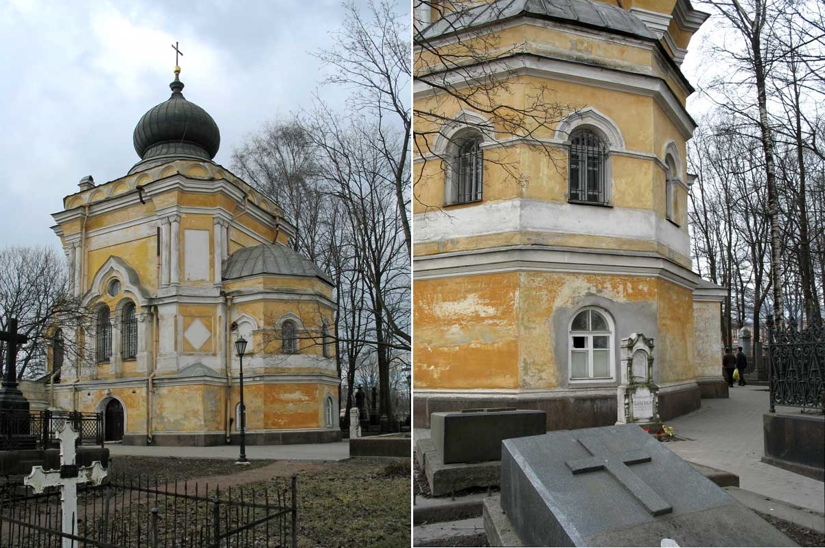 Никольское кладбище лавры. Никольское кладбище Александро-Невской Лавры. Александро Невская Лавра Санкт-Петербург кладбище. Александро Невская Лавра кладбище. Лазаревское кладбище Александро-Невской Лавры.