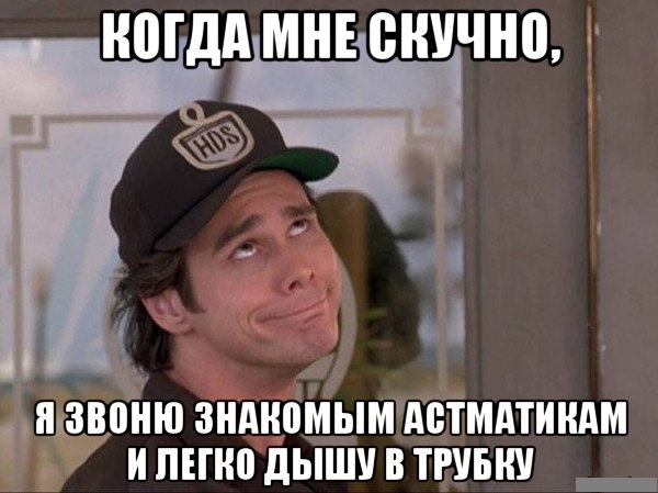  Авторский юмор в картинках на злободневные темы