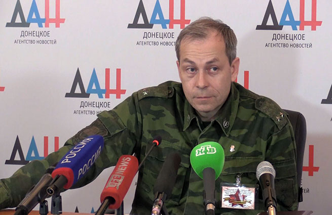 В ДНР рассказали, как платят украинским военным за уход c боевых позиций