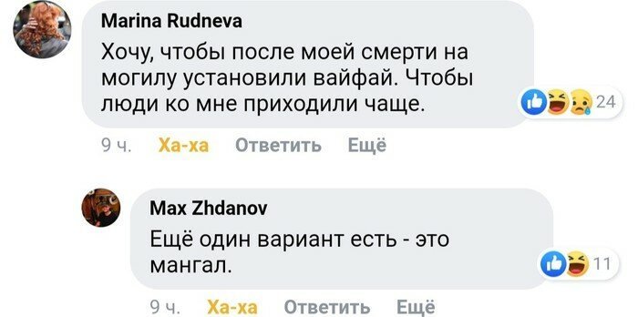 Кстати, тоже вариант подборка, прикол, приколы, чёрный юмор, шутки за 300, шутники, юмор