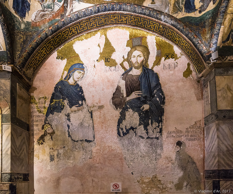 Деисус. Мозаики и фрески монастыря Хора. Церковь Христа Спасителя в Полях.