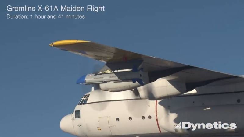 Летающие авианосцы США: проекты, испытания, неудачи оружие