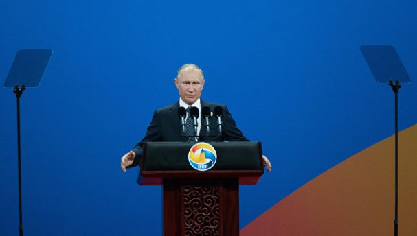 Путину хватило одного-единственного слова, чтобы охарактеризовать главнейшую тенденцию мирового развития  