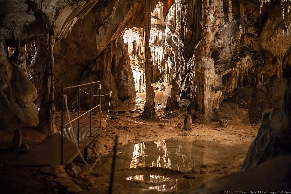 Cerovac Cave