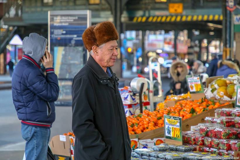 Где в США не надевают улыбок Где в США не надевают улыбок авиатур