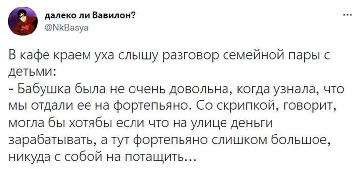 16 историй, как обычный визит в кафе обернулся небольшим приключением 