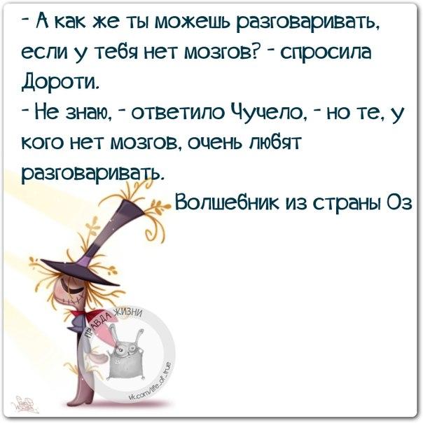 Трудно в темной комнате найти черные носки, если они не пахнут                                 
