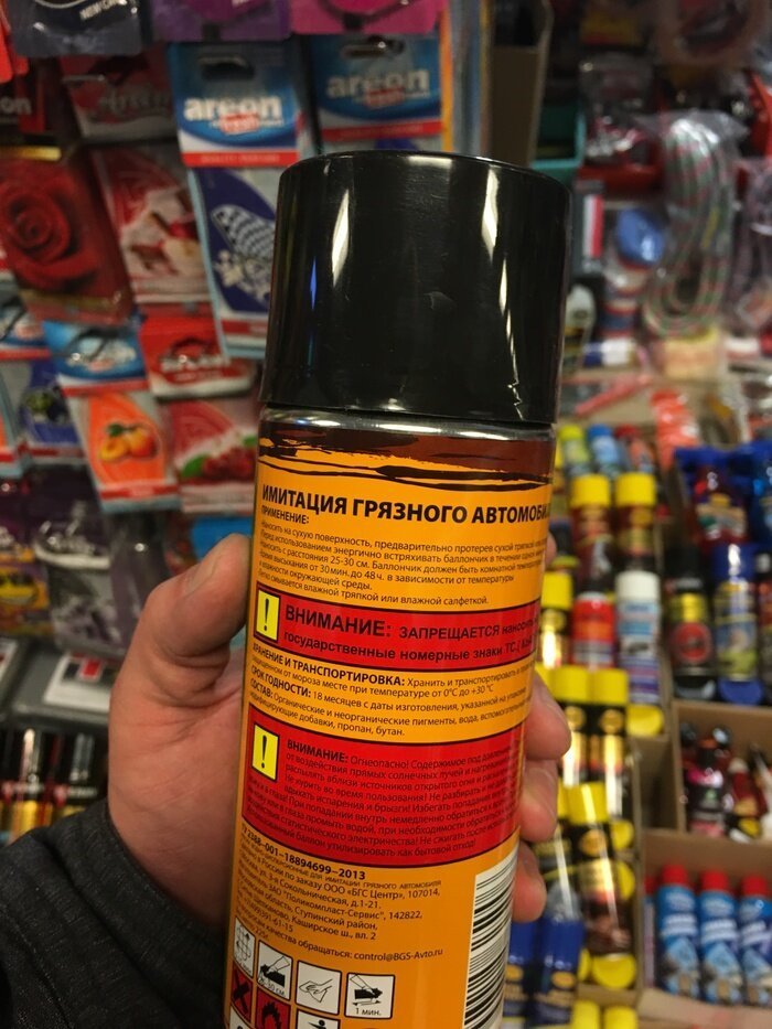 Про очень-очень изобретательных людей 