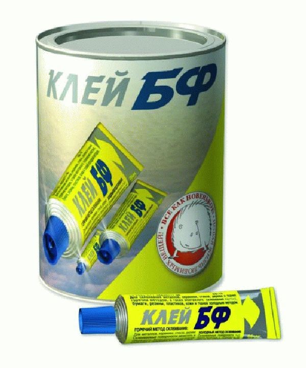 Красненькая, или Борис Фёдорович СССР, алкоголь, водка, напитки, прошлое, россия