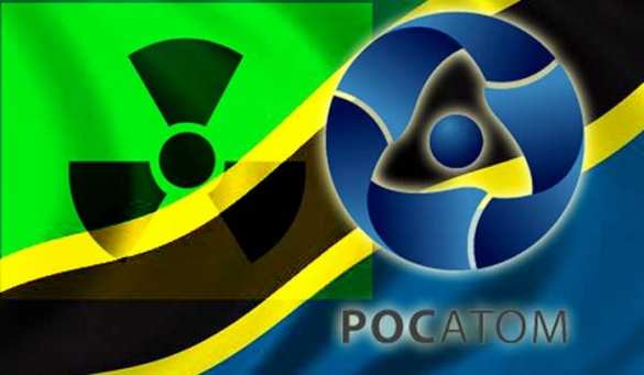 Аргентина и «Росатом» обсуждают масштабный проект | Русская весна