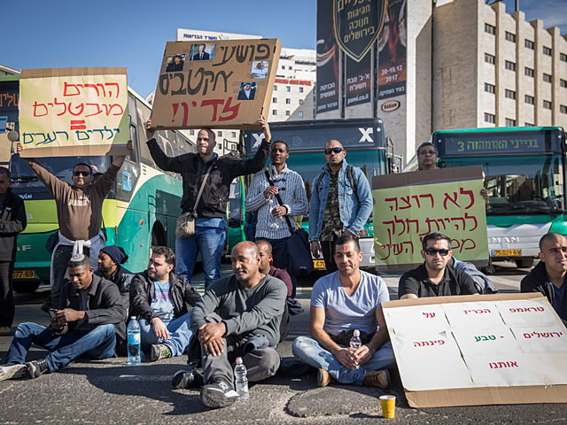 работницы завода форд протестуют 1970. британию в декабре забастовки. профсоюз забастовка. балхаш забастовка. выйти на забастовку.