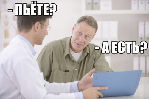 Прикольные картинки для всех (50 шт)