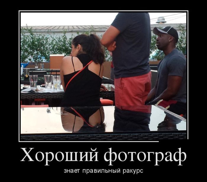 Похожее изображение