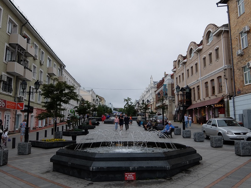 Фото арбат владивосток