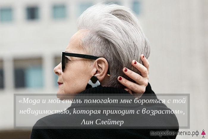 Оригинальный комбинированный свитшот выкройка свитшота,Одежда,свитшот,своими руками