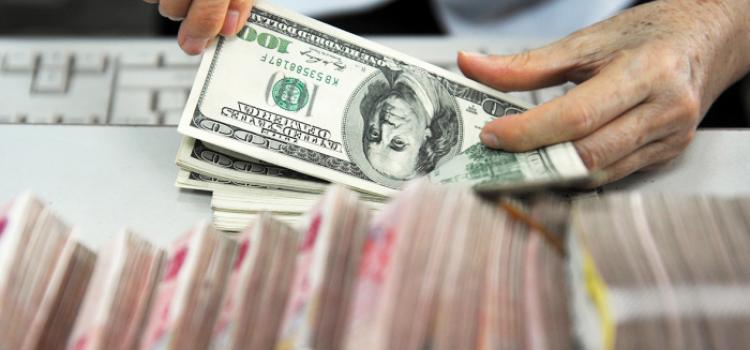 Закупка валюты Минфином России