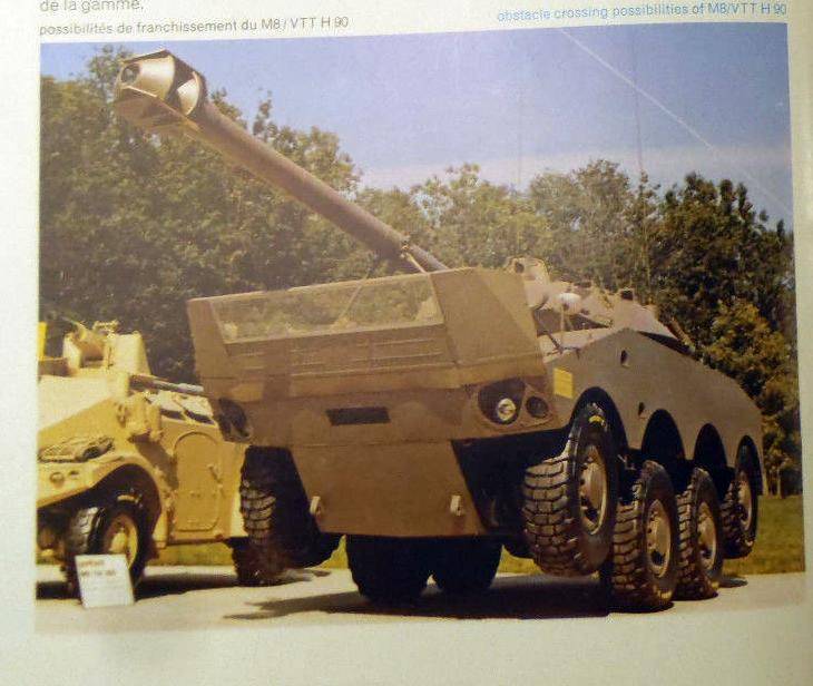 Французский колёсный танк Panhard M8