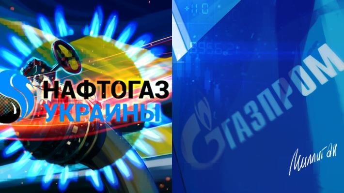 Украинская ГТС зависит от контракта с «Газпромом»