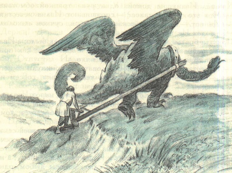 «Неизвестные» русские богатыри «Неизвестные» русские богатыри история России