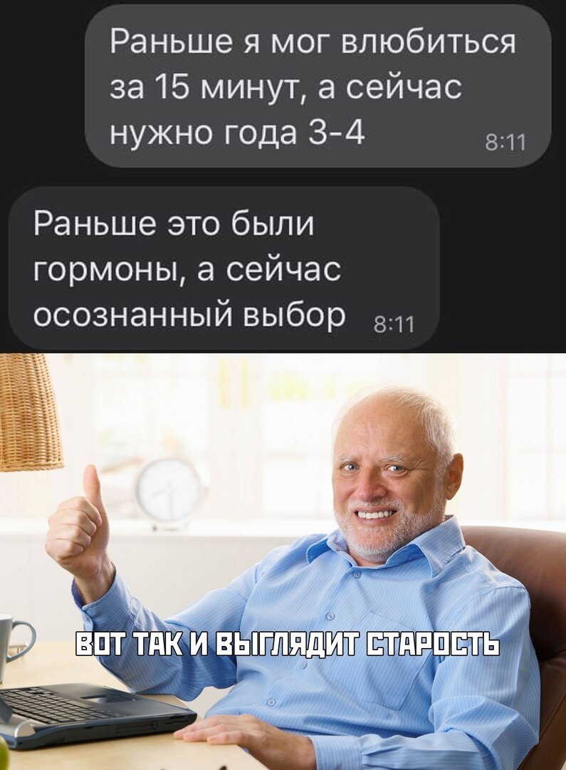 Комментарии и картинки из соцсетей