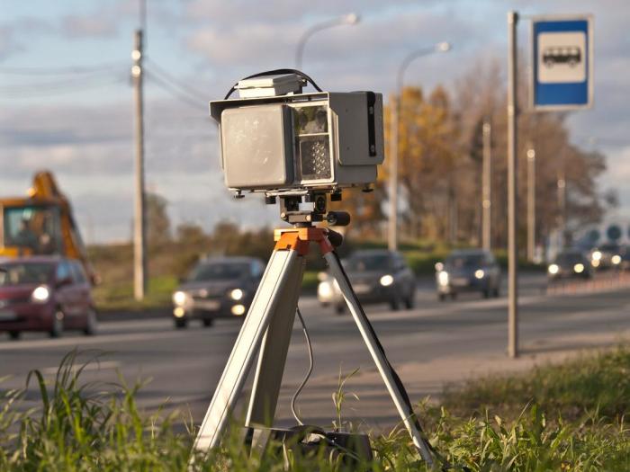 Расстояние, на котором радар способен определить скорость авто