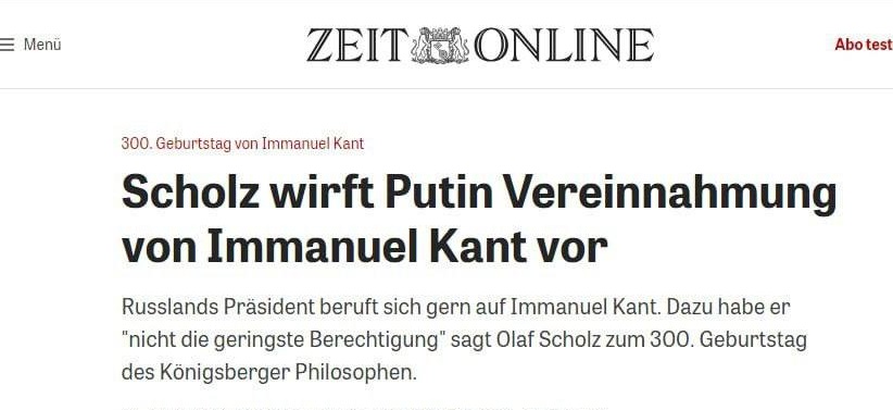 Шольц обижается на Путина из-за философа Канта