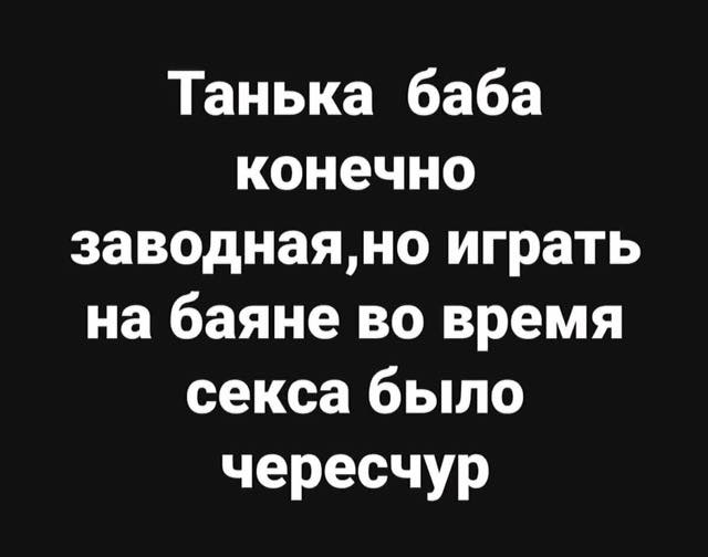 У меня чувство, что мир доживает последние дни. Повсюду царит взяточничество и коррупция... весёлые, прикольные и забавные фотки и картинки, а так же анекдоты и приятное общение