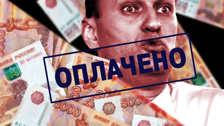 ОЛИГАРХИ ВЫВОЗЯТ ДЕНЬГИ ДЛЯ БОРЬБЫ С РОССИЕЙ