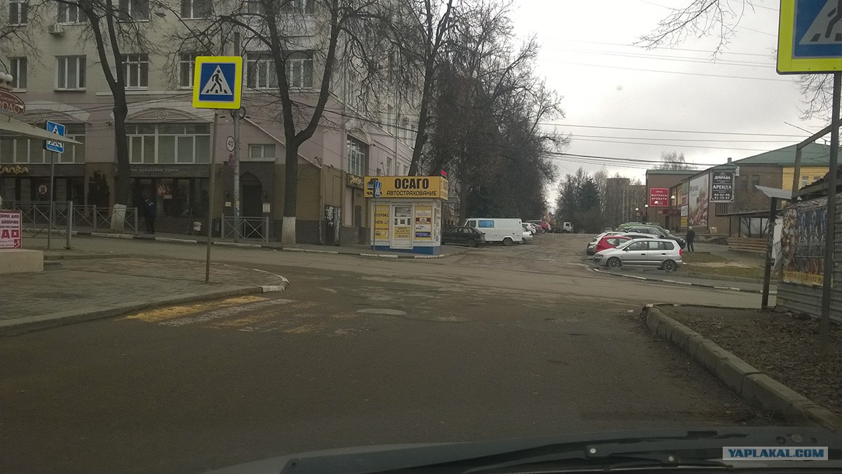 Как я докатился до E-ОСАГО Как я докатился до E-ОСАГО