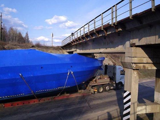 За секунду до.... За секунду до....