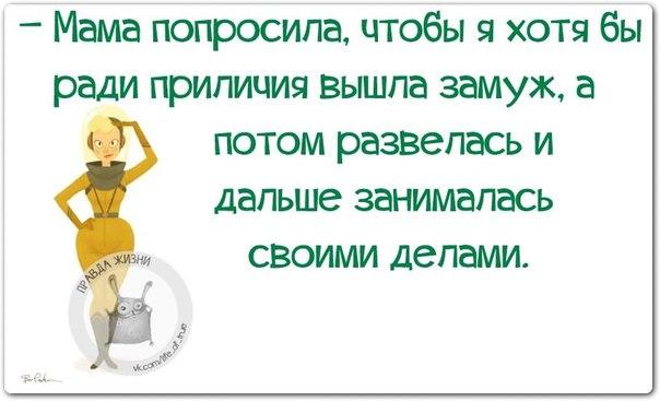 Трудно в темной комнате найти черные носки, если они не пахнут                                 