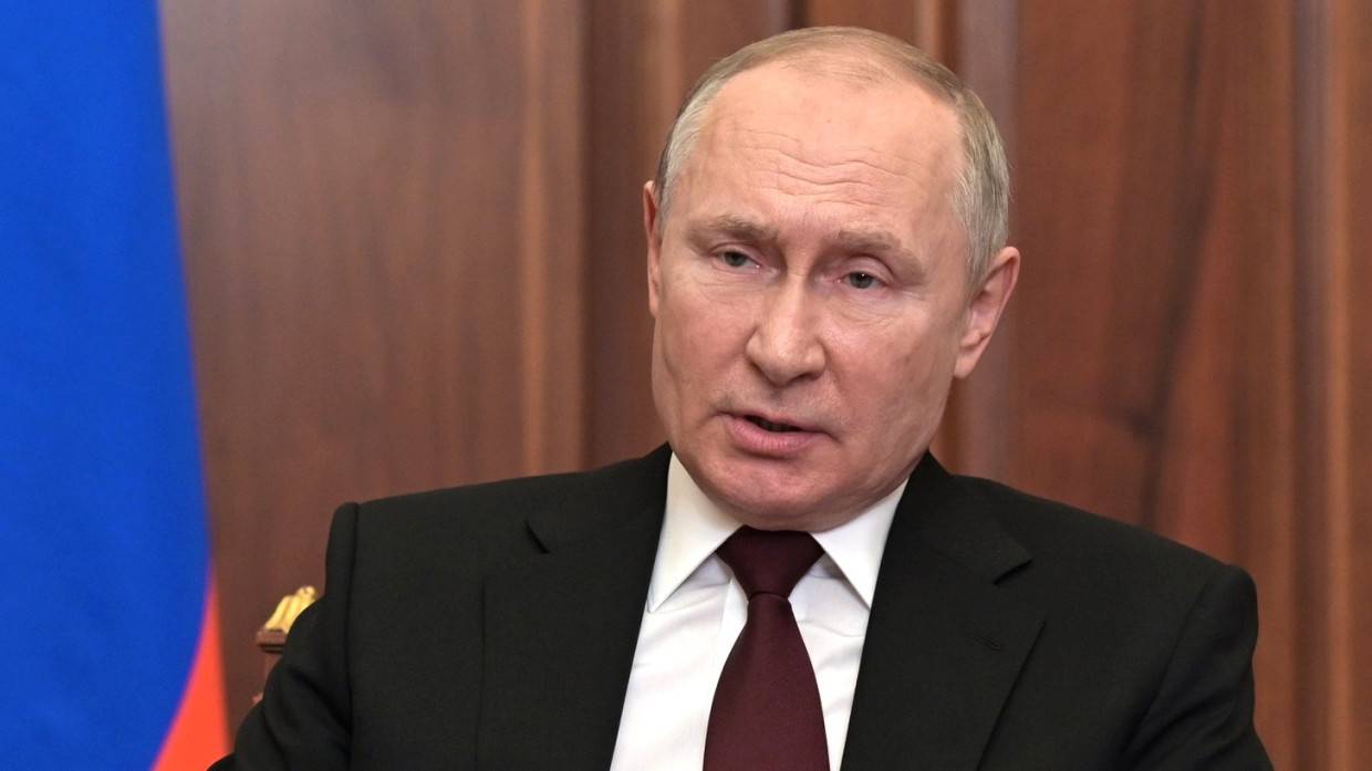 Путин объявил о начале специальной военной операции России в Донбассе
