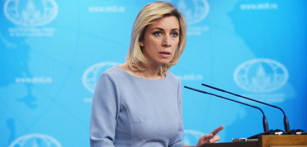 http://baltnews.ee/images/101592/54/1015925483.jpg