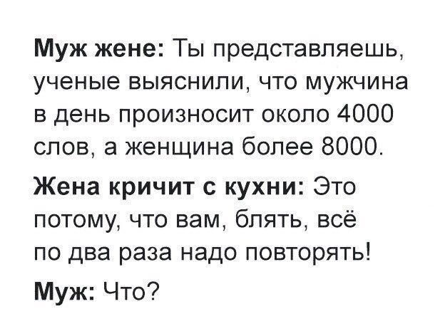 Всякая всячина демотиваторы, прикол, юмор