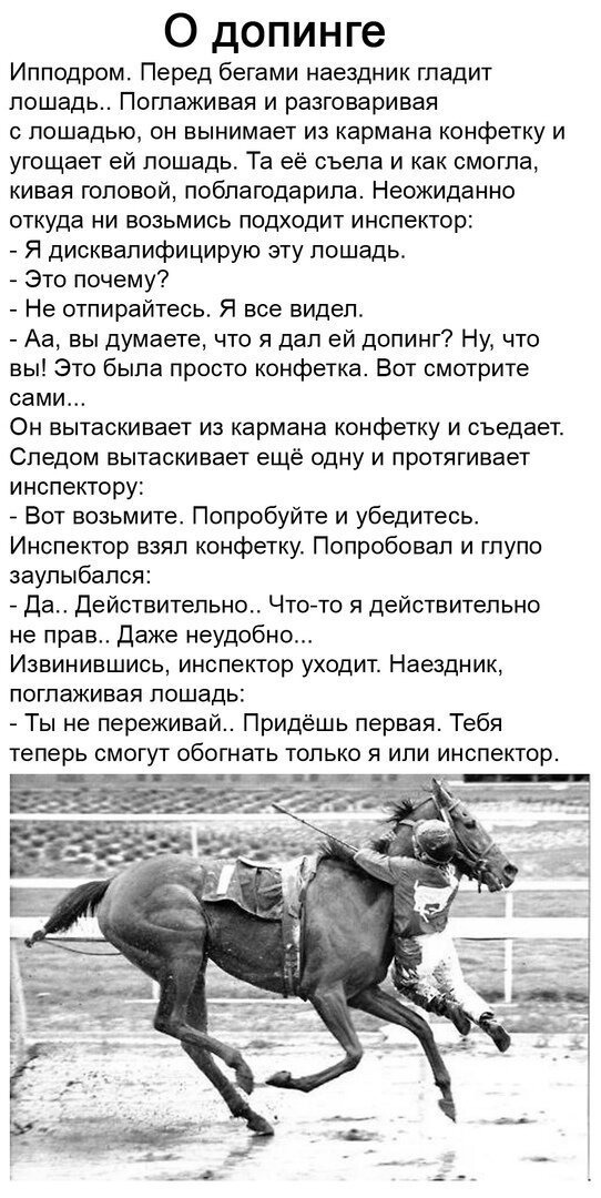 Комментарии и картинки из соцсетей