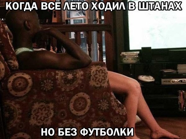смешные картинки с надписями весело, прикол, юмор