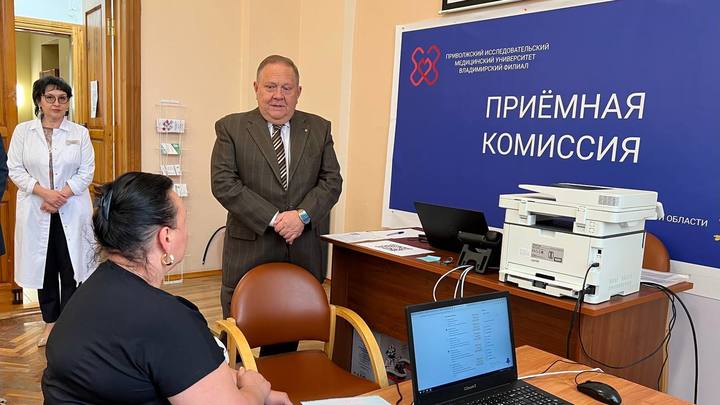 Во Владимирском филиале ПИМУ в 2024 году появятся три новые программы