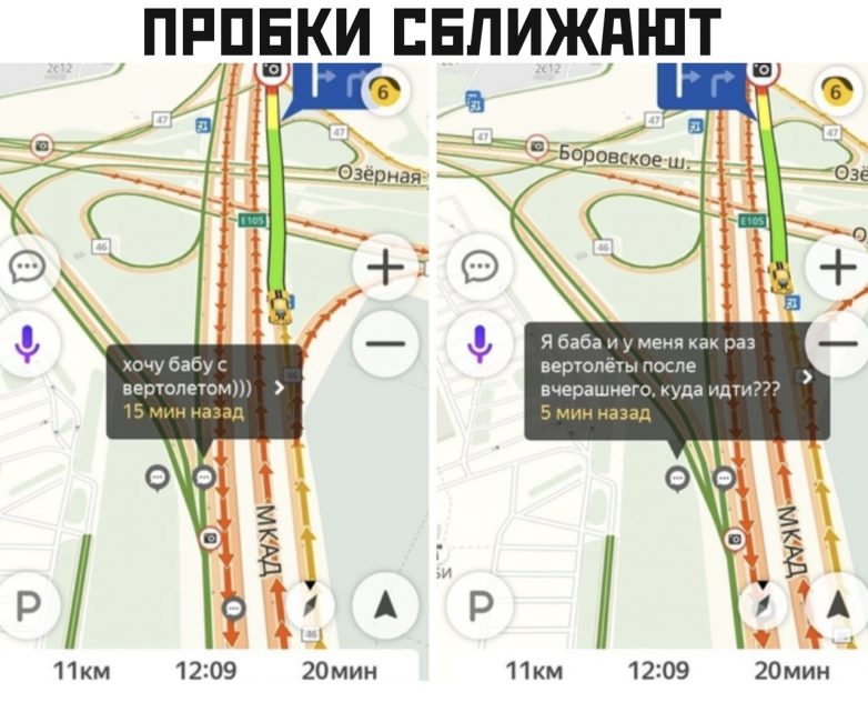 Автомобильная юморина. Ржачный сборник! Автомобильная юморина. Ржачный сборник!