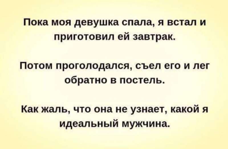 Прибиралась в наушниках… Половину квартиры убрала с выключенным пылесосом... только, пенсионеров, чтобы, экономика, настолько, полегче  Жаль, потрясающе, пессимистом, пол  Быть, уронили, случайно, которую, поднять, нагибаться, приходится, собакиИм, которых, людей, развод, неразвита