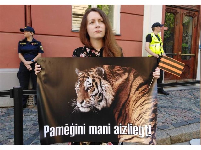 Следующей жертвой латвийских «дерусификаторов» станут георгиевские ленты Следующей жертвой латвийских «дерусификаторов» станут георгиевские ленты геополитика