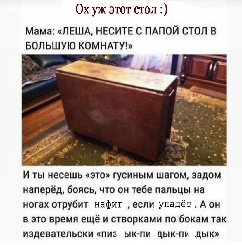 Про советские вещи, которые еще долго не сломаются Про советские вещи, которые еще долго не сломаются