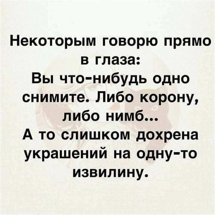 Дорогая, а у тебя есть какая-нибудь эротическая фантазия?