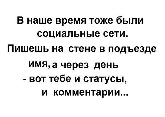 Пока заика пытался выговорить слово "Гулливер", к нему слетелись все голуби района анекдоты,веселые картинки,приколы,юмор