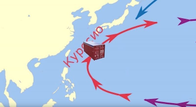 Harley-Davidson, который самостоятельно пересёк Тихий океан мото