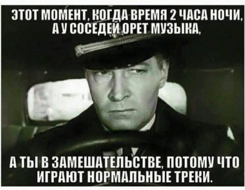 Прикольные картинки дня (50 шт)