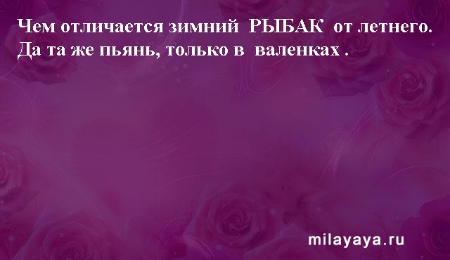 Картинки со статусами. Подборка milayaya-status-milayaya-status-58080215092020-20 картинка milayaya-status-58080215092020-20