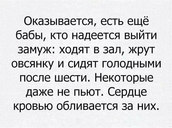15 уморительных историй от пользователей интернета 15 уморительных историй от пользователей интернета