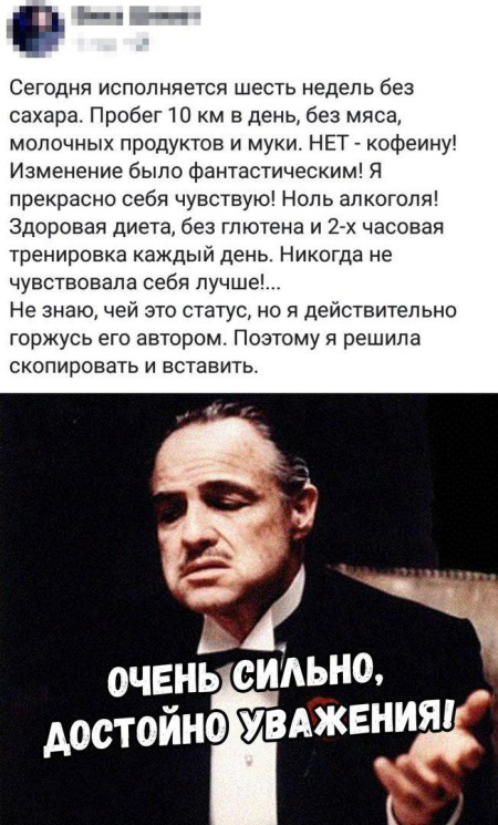 Доктор сказал, что у меня врожденные способности к горнолыжному спорту анекдоты