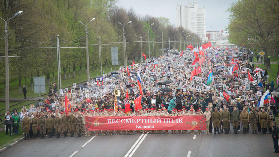 В Московской области 