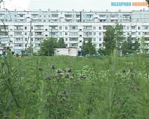 Купить Дом В Городе Назарово Красноярский Край